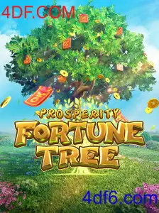 ProsperityFortuneTree